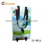 2013 Woven Polypropylene Feed Bags ( PP) YF-W014