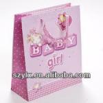2014 High Quality Paper Printing 1312