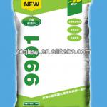 2014 new high quality BOPP laminated PP woven bag, BOPP film fertilizer bag, colorful BOPP sack ZC-4
