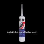 40mm long nozzle plastic tube AT40-11
