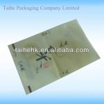 5kg bag for rice packaging TH-170