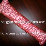 6mm Nylon Rope 3 strands,8 strands,16 strands