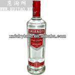 750ml frosted and printed glass vodka bottle F-01564