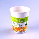 7oz compostable and biodegradable paper cup for hot drinks PLAP-7