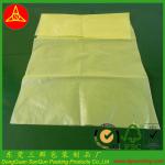 Agricultural film, yellow plastic film for farming whole sale PB 011