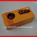 airtight metal tea box 120383