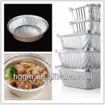 aluminium food packaging of aluminium foil container disposable hg0305
