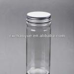 aluminum cap wide mouth bottle,round plastic bottle,Bath salt bottle LG018