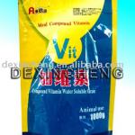 Animal feed bag stand up pouch with zipper