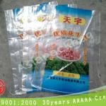 AP-760 Transpalent plastic Woven Bag to use for granin materials AP-760 plastic transparent bag