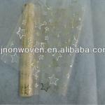 Beautiful organza roll for curtain home decoration HJ5567
