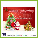 Best price greeting card printing TB-G0011