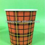 biodegradable eco-fridendly disposable paper cup wholesale Aoyu002 disposable paper cups