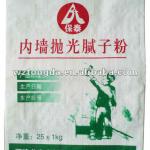Bopp film laminated pp woven bag for rice packaging WZ2497