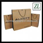 Brown Kraft Paper Bag 4ZL1121