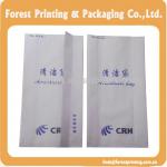 brown kraft paper bags/air sickness bag fr-118