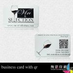 business cards with qr code XC-V78
