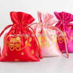 Candy bags OEM/ODM Manufacturer supply Candy bags OEM/ODM Manufacturer supply