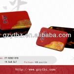 candy tin box 1C140PN-03B