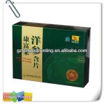 Cardboard Drug Packaging Boxes in China FXPB-5041