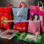 carrier bag/shopping bag CBCF