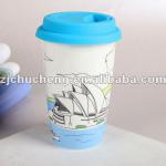ceramic travel mug silicon lid CS-080512M