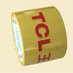 Cheap CustomIised Logo Printed Packing Tape QLY-017