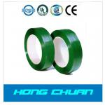 China PET Carton Strapping Tape with low price HC-PET1