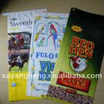 coated grain packing bags for corn or other grain XYH-RM-36