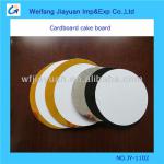 Coated Moisture Resistant Paper Cake Boards JY-1102