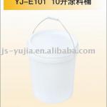 Coatings Bucket YJ-E100