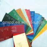 color fancy paper for wedding/invitation cards SPP-FP