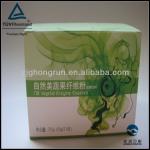 Color packaging box HR-002