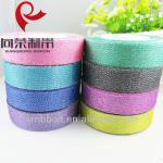 Colorful metallic ribbon for gift packing or wedding decoration Christmas gift packing