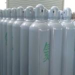 Compressed gas cylinder