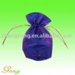 Cosmetic Pouch Made from Satin MG-OB91