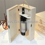 Customize design wooden wine boxes wine box series