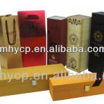 customized cardboard gift box for alcohol customized