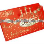 customized chinese birthday invitation card customized
