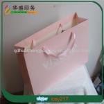 Customized eco-friendly luxury and nice paper shopping bag HSBAG008