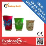 Customized Printed Coffee Paper Cup With Logo CN545545