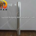 DADAO PET mylar Film Packaging Material DDPE-1
