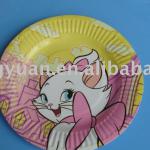 disposable paper plate Yiwu shengyuan paper cup company G1418