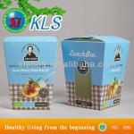 Disposable wholesale cake box paper cake box KLS-H1