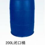E-mouth tall plastic fuel bule cans 200l YH-200L