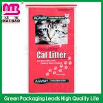 Eco free designer perfect printing big animal feed bag for animal MB--8209