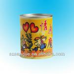 Empty Gift Tins Customed