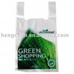 en13432 certified biodegradable plastic bag BIOs
