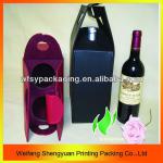 Excellent Cardboard Logo Printed Wine box sy726