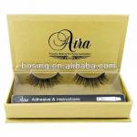 eyelash boxes, cosmetic box packaging Aila
